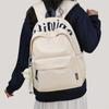 Letter Student Schoolbag Unisex Campus Backpack Large Capacity Solid Color Backpack