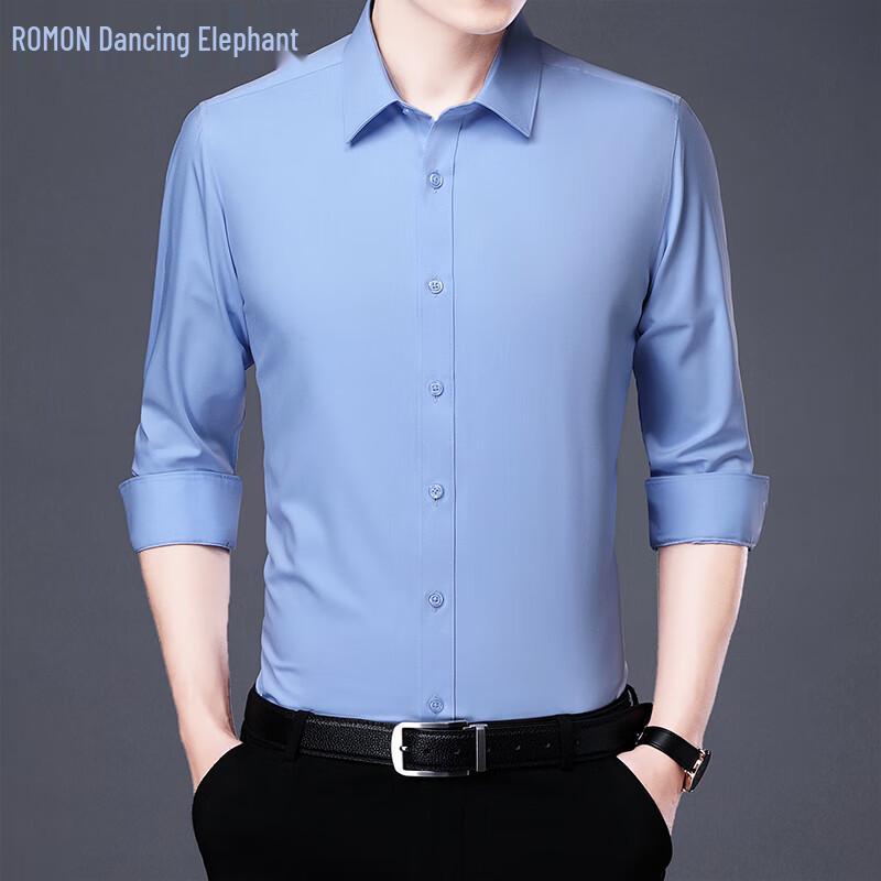 ROMON Men s Bamboo Fiber Long-Sleeve Business Shirt 43/XXXXL