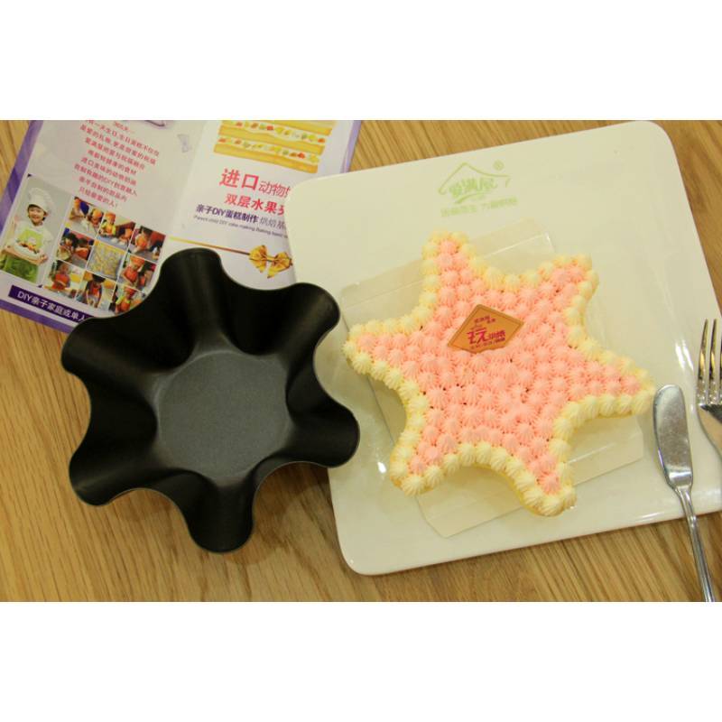 Carbon Steel Flower Shape Baking Pan With Nonstick Coating For Home Cooking And Baking