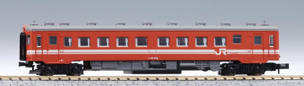 Micro Ace N Gauge Kiha 22 Series Morioka Color Set A8683 Railway Model Diesel Railcar 4-Car