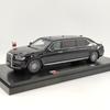 Asoty 1:43 Scale AURUS SENAT 2025 Russian Presidential Car Limited Edition Resin Car Model