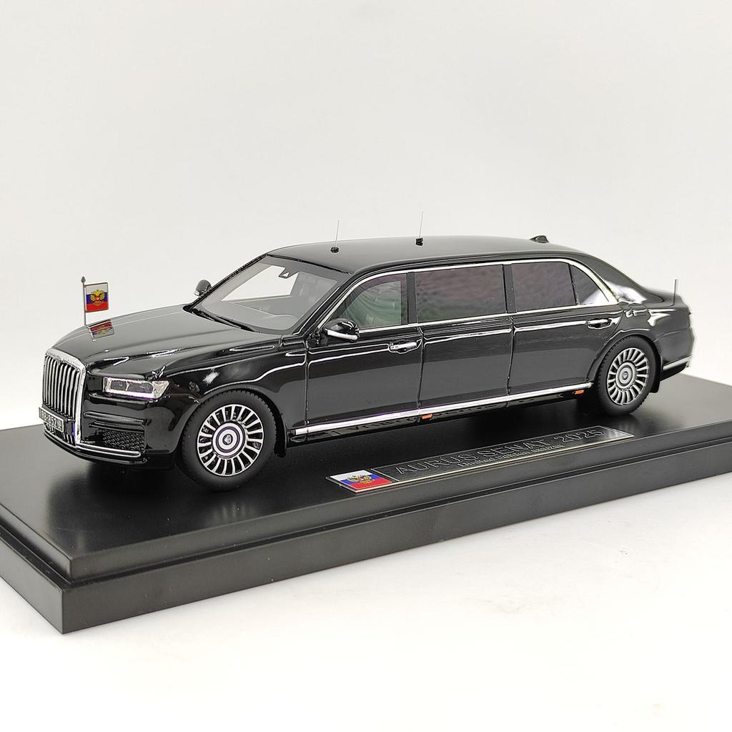 Asoty 1:43 Scale AURUS SENAT 2025 Russian Presidential Car Limited Edition Resin Car Model
