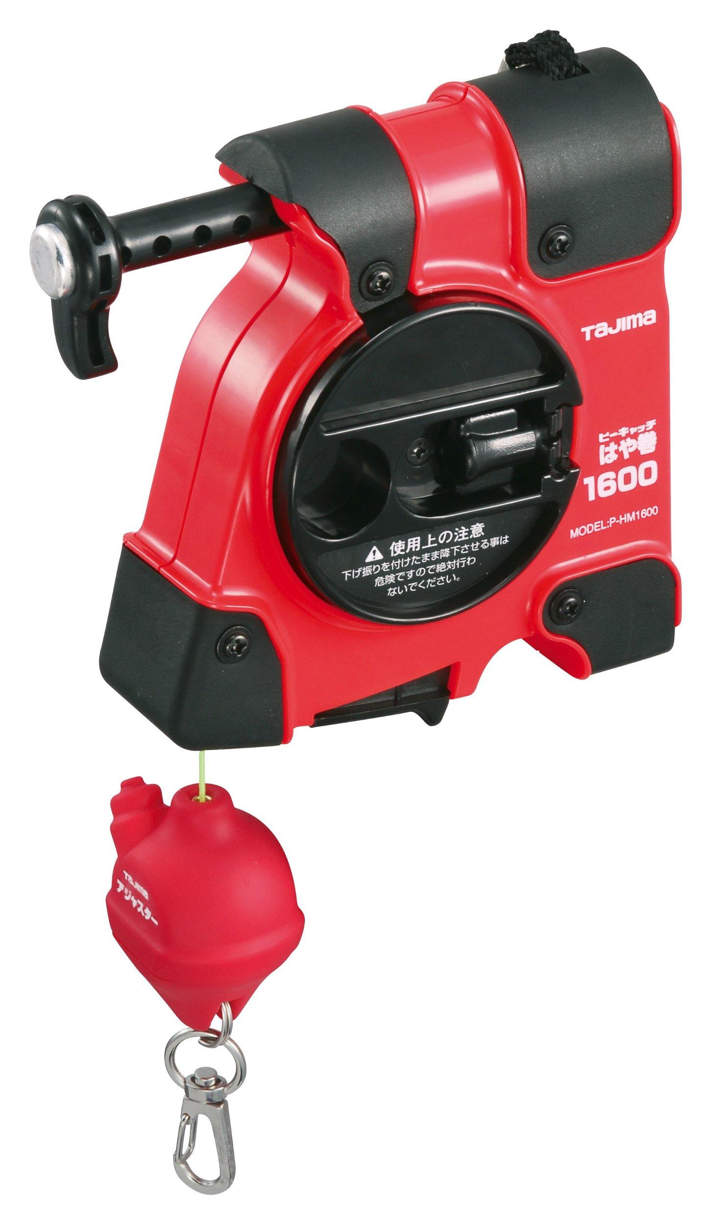 

Tajima Peacatch Hayamaki 1600 Высота качелей 16м P-HM1600