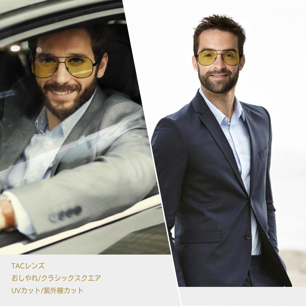 [Joopin] Sunglasses for Men, UV400 Protection, for Driving, Sports, Motorcycling, Fishing, Driving, Hiking (BlackYellow)