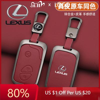 2026 Hot Interior Stickers Leather Car Key Case Cover For CT200H GX400 GX460 IS250 IS300C RX270 ES240 ES350 LS460 450h GS4