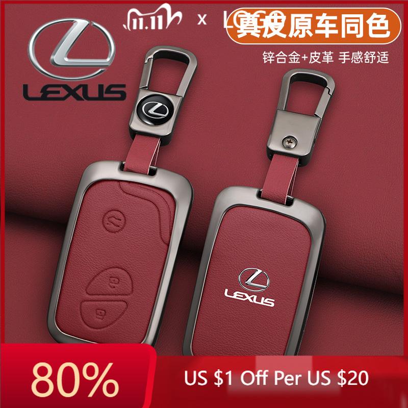 2026 Hot Interior Stickers Leather Car Key Case Cover For Lexus CT200H GX400 GX460 IS250 IS300C RX270 ES240 ES350 LS460 450h GS4