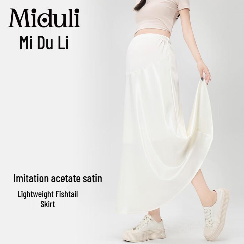 Miduoli Maternity Acetate Satin Mermaid Skirt L