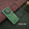 Suitable for Honor magicV6 Mobile Phone Case V5 New Split Protective Case Honor V3 Anti-drop Leather Advanced Sense