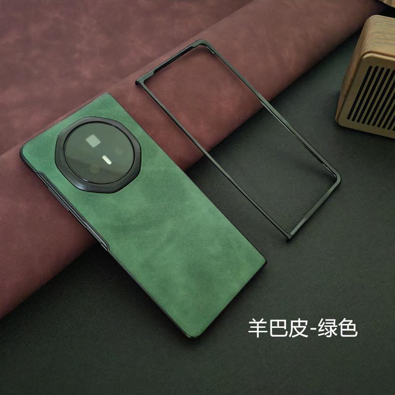 Suitable for Honor magicV6 Mobile Phone Case V5 New Split Protective Case Honor V3 Anti-drop Leather Advanced Sense