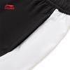 Li-Ning Unisex Youth Moisture-Wicking Knit Sport Shorts