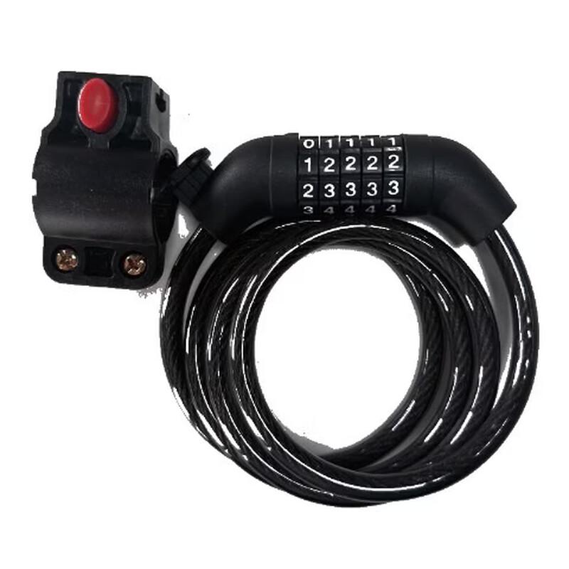 Lishi Portable Anti-theft Bicycle Combination Lock