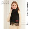ELLE Unisex Pure Wool Scarf and Shawl Gift Set