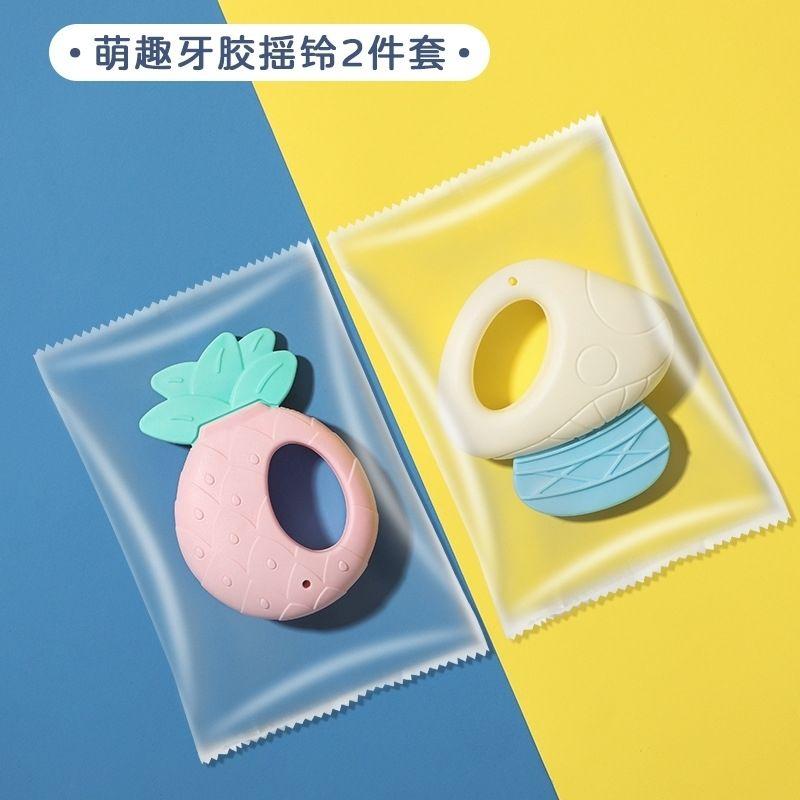 Hand Rattle Newborn Molar Rod Water Boiling Suitable Comfort Rattle Baby0-1Year-Old Toy Baby Teether Happy