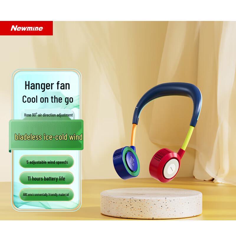 Newmine FS-10 Bladeless Portable Neck Fan
