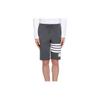 4 Bar Drawstring Shorts MJQ012H-00535-025