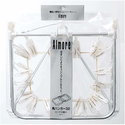 Almor MT Square Laundry Drying Hanger, White, Approx. 63 X 35 X 32.5 Cm, 32 Pinch, Lightweight and Durable Aluminum Frame
