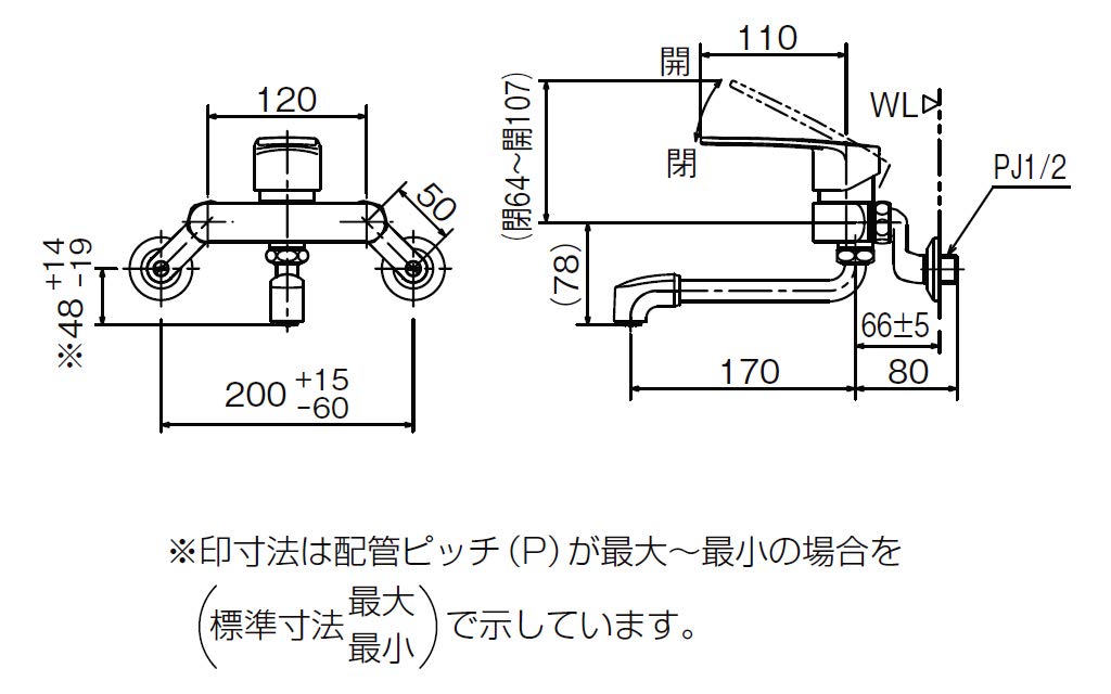LIXIL INAX Kitchen Wall Mounted Single Lever Mixing Faucet Soft Single Insulation Cap Metal Handle RSF-861