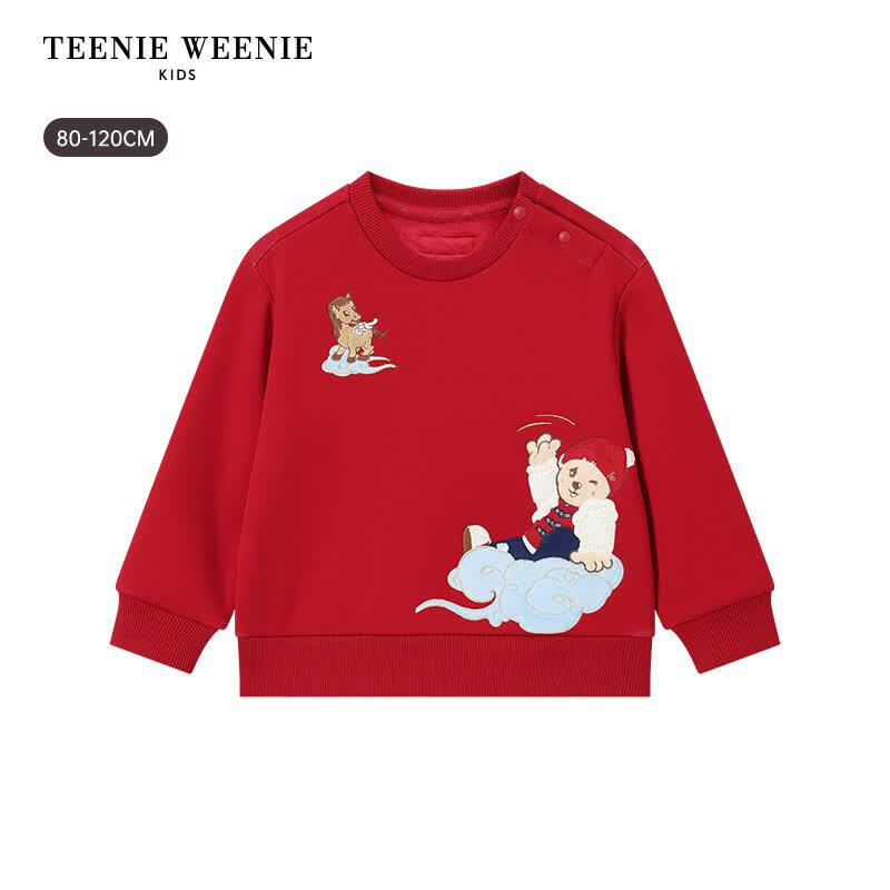Teenie Weenie Kids Chinese Style Fleece-Lined Sweatshirt