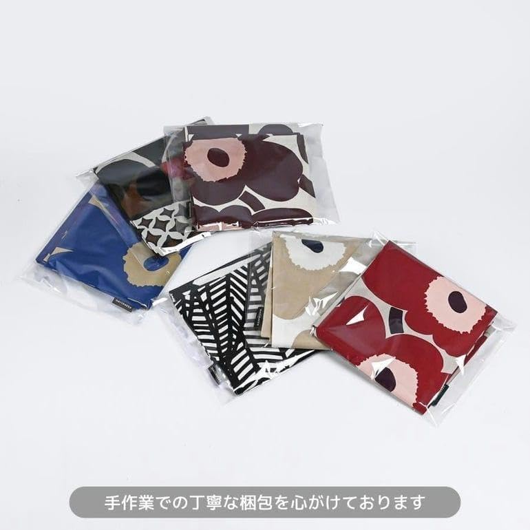 Marimekko Perenna Cushion Dark and 73916 073916 562 Cushion Sold Scandinavian Design Cover, 50x50cm, Blue, Green, Orange, Yellow, (Nude Separately),