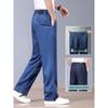 LUOTZ Men's Tencel Cool-Touch Straight-Fit High-Waist Stretch Jeans