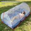 Mosquito Net Portable Outdoor Tent Free Installation Yurt Anti-mosquito