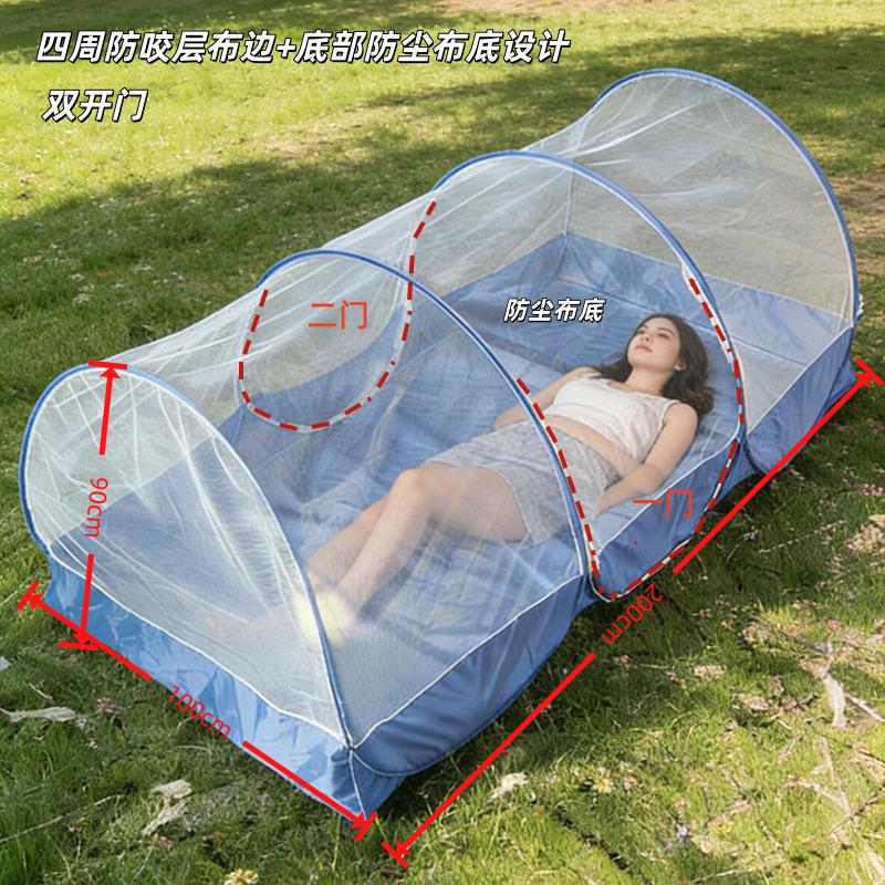 Mosquito Net Portable Outdoor Tent Free Installation Yurt Anti-mosquito