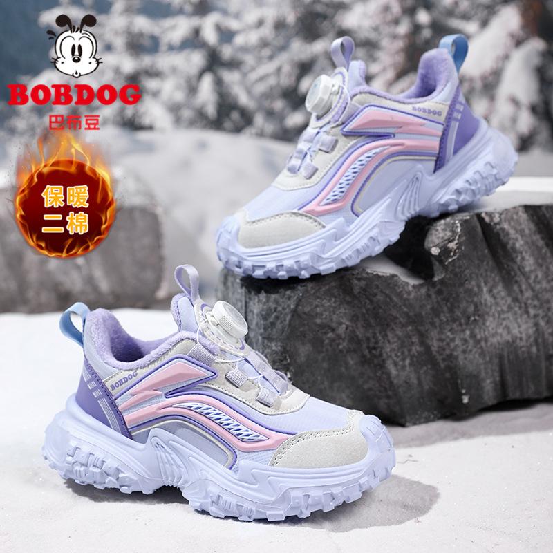 Babu bean girls shoes 2025 winter new children's leather velvet two cotton sports shoes medium and older children's casual shoes
