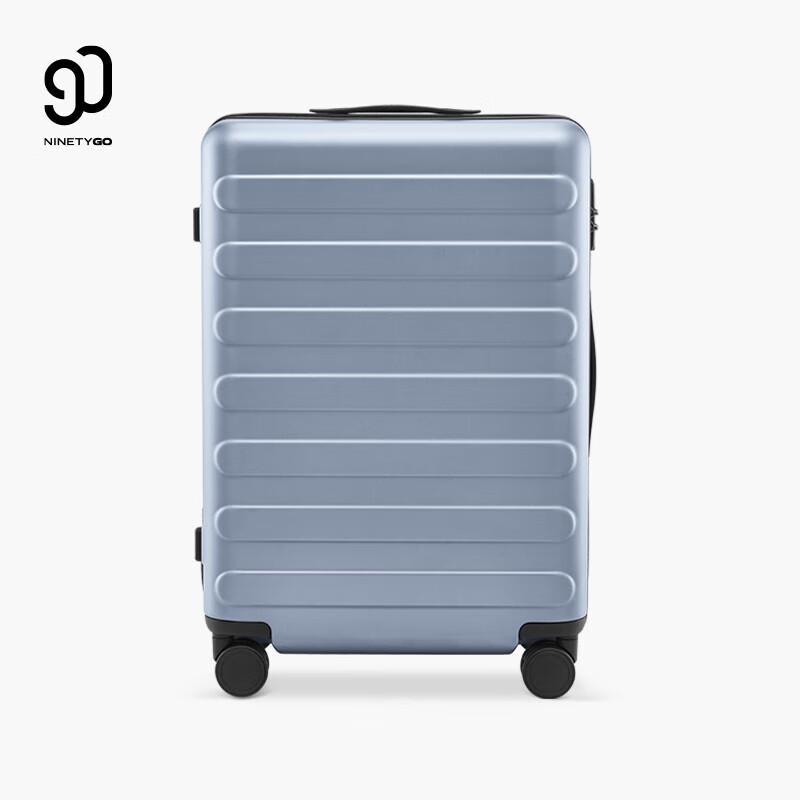 90 Points Rhine Series Business Travel Suitcase 24 inches