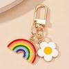 Vibrant Golden-Tone 1pc Rainbow Heart Pendant Keychain | Colorful Striped Rainbow & White Daisy Design for Phones, Cars, and Backpacks