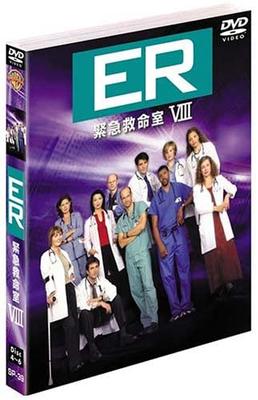 DVD ANTHONY EDWARDS ERIQ LA SALLE ER VIII Oitava Temporada Conjunto 1 SPER16 WARNER 2005 Japão Filmes DVD Usado
