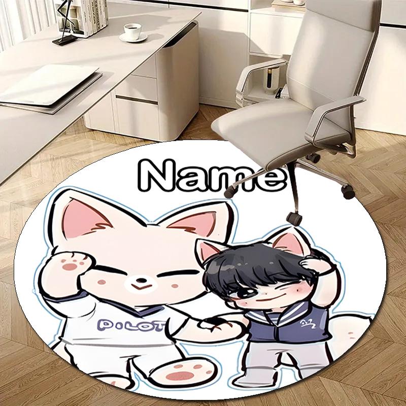 Personalized K-Kpop Team Round Chair Office Rug - Perfect for Mat, Office Chair & More - Ideal Gift for Birthdays and Holidays