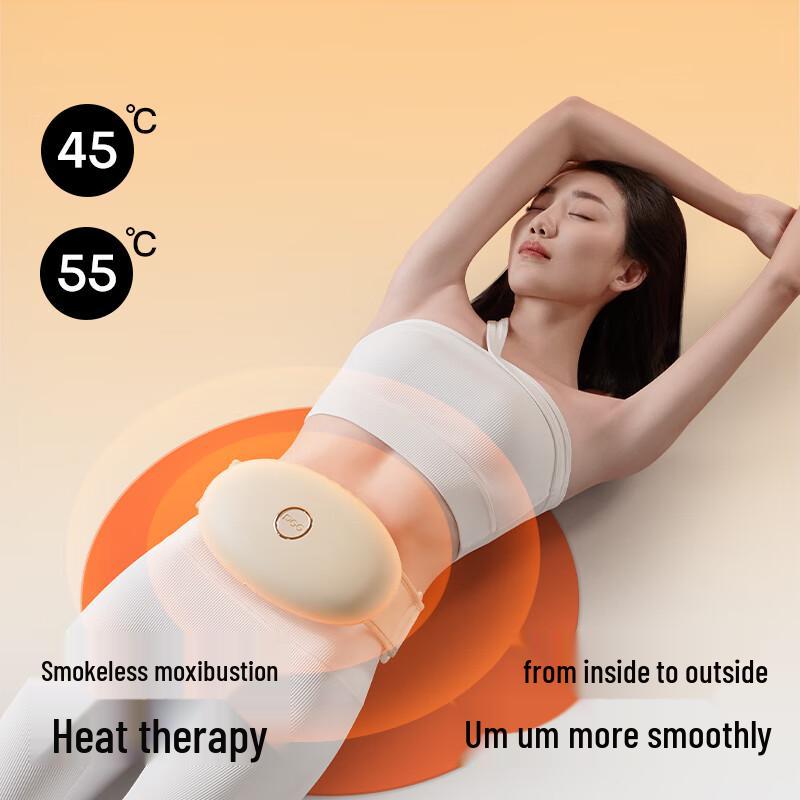 PGG W2 Bianstone Abdominal Massager with Heat Therapy CN Plug (adapter Included)