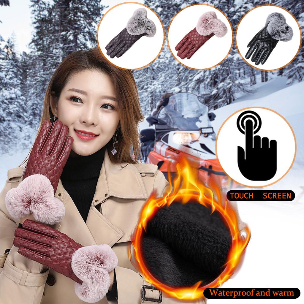Buy [CGE] New Fashion Women's Touch Screen Gloves Winter AntiSlip Cuff Soft Lining Gloves at