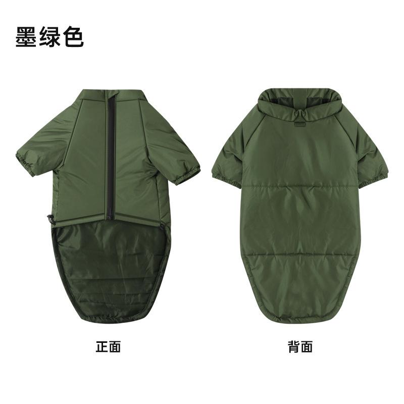 Waterproof Dog Jacket Adjustable Pet Winter Coat with Zipper, Christmas Puppy Snow Jacket Fleece Sweater for Medium Large Dogs