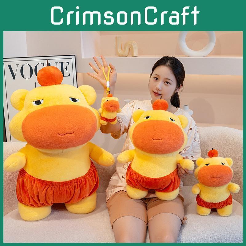 Lulu Stuffed Capybara Animal Pp Cotton Filling Soft Plush Toy For Decor Home