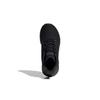 Adidas Questar Flow NXT J 'Black' FZ2955