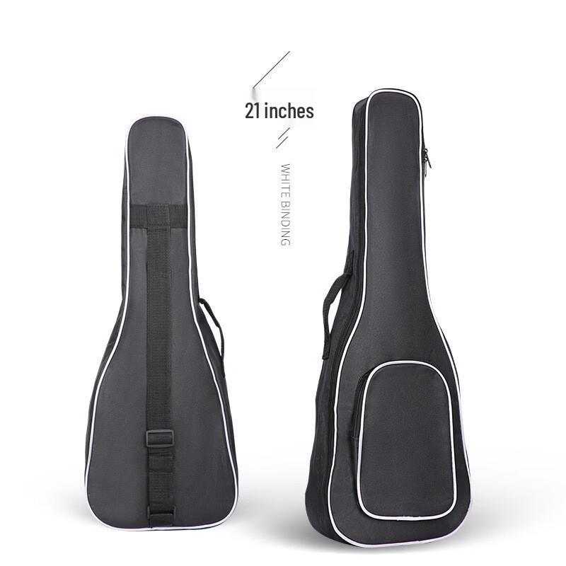 MDNG 23-inch White Edge Ukulele/Guitar Bag