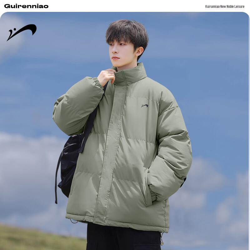 Guirenniao Men's Solid Puffer Jacket with Stand Collar