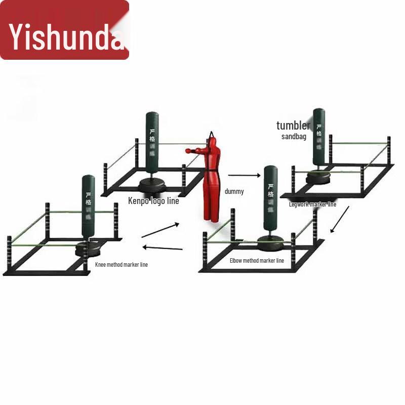Yishunda Combat Training System with Freestanding Punching Bag