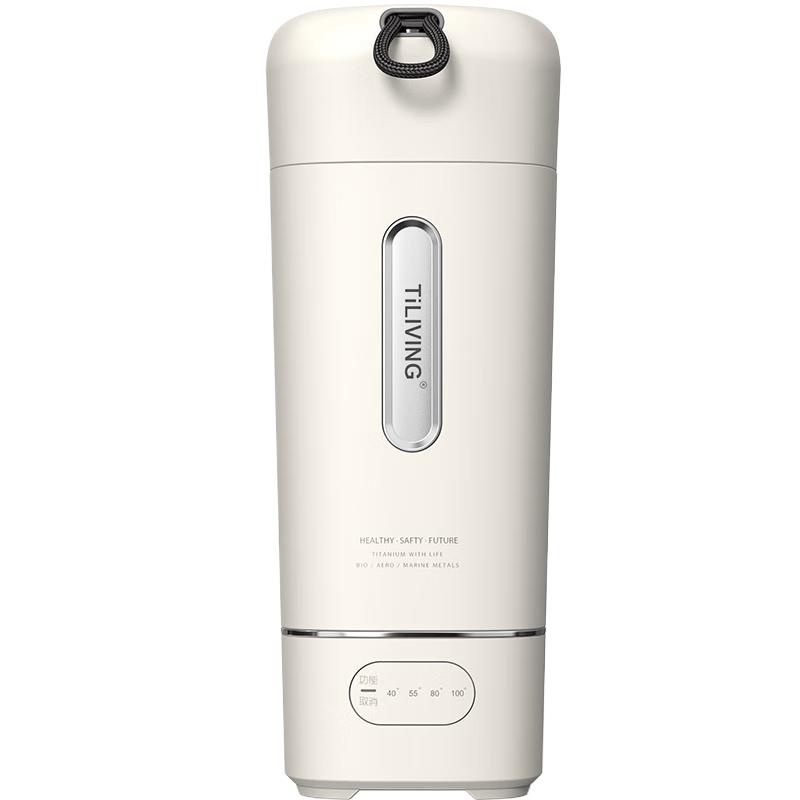 TILIVING Titanium Portable Electric Heating Mug CN plug (adapter included)
