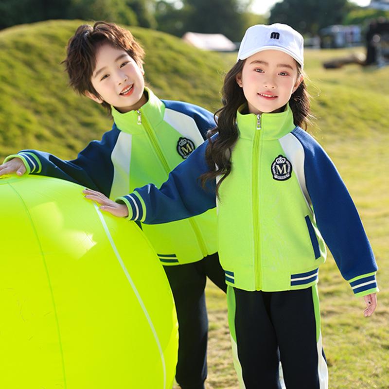 Herbst Sportuniform Set für Kinder - Grundschule & Kindergarten