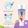 Kids Enzyme Toothpaste