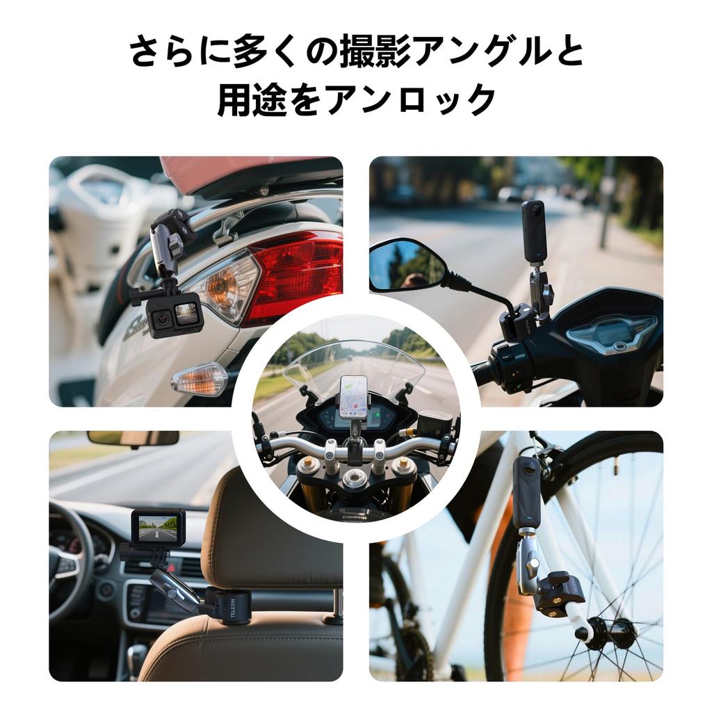 TELESIN Camera Mount for Motorcycles and Camera Aluminum Super Action Camera GoPro Pipe Shooting Compatible with DJI Osmo Digital Android and LCD