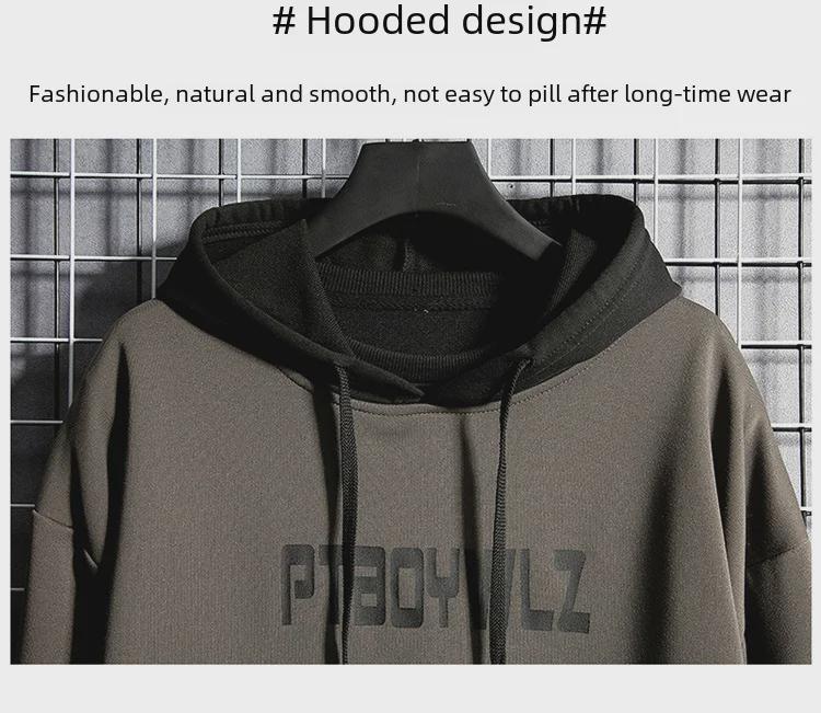 Men's Autumn 2025 Trendy Tracksuit: Youthful Casual Fashion Ensemble Available Now