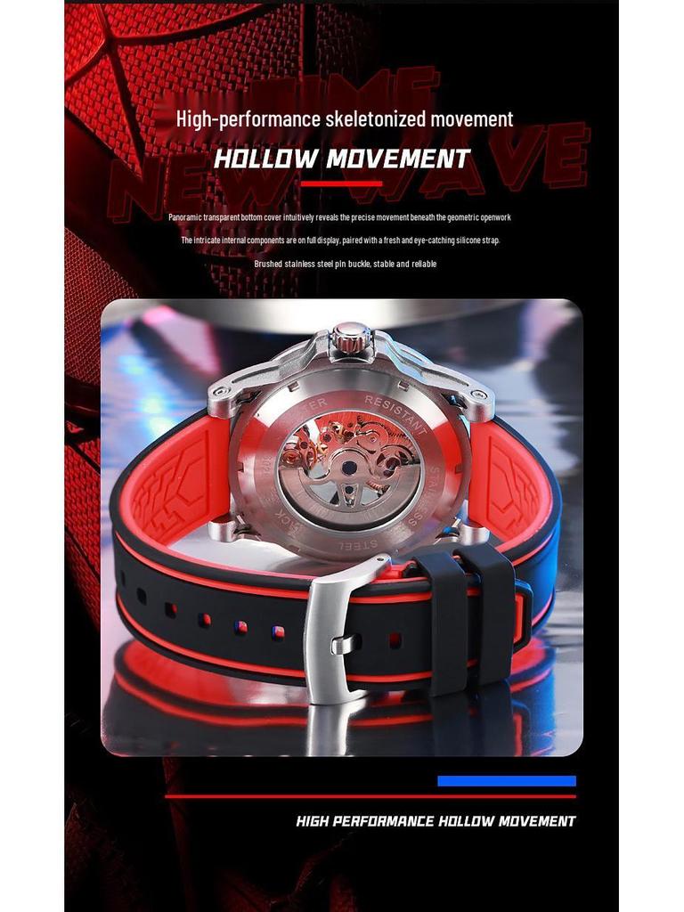 Durenwei Automatic Flywheel Men's Waterproof Luminous Spider Concept Watch