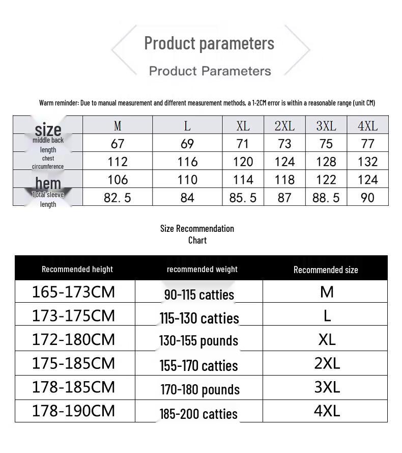 JEEP SPIRIT Men's Casual Stand-Collar Jacket