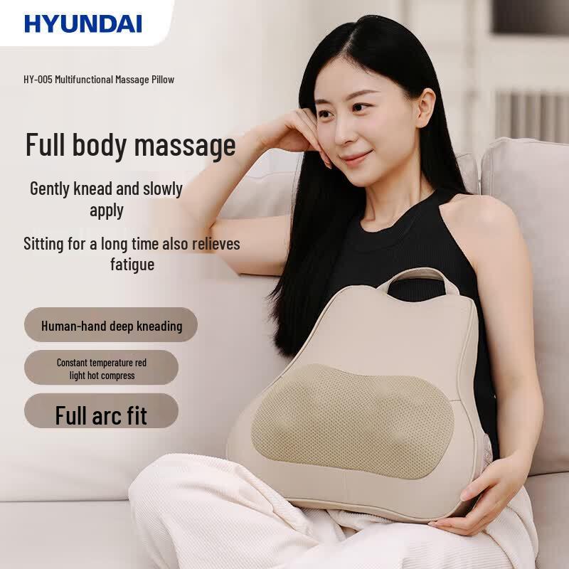 HYUNDAI Multi-functional Red Light Heating Massage Pillow CN plug (adapter included)