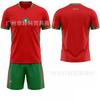 2026 Nuovo No. 2 Ashraf U.S.-Messico Coppa del Mondo 10 Diaz maglia Marocco maglia da calcio home
