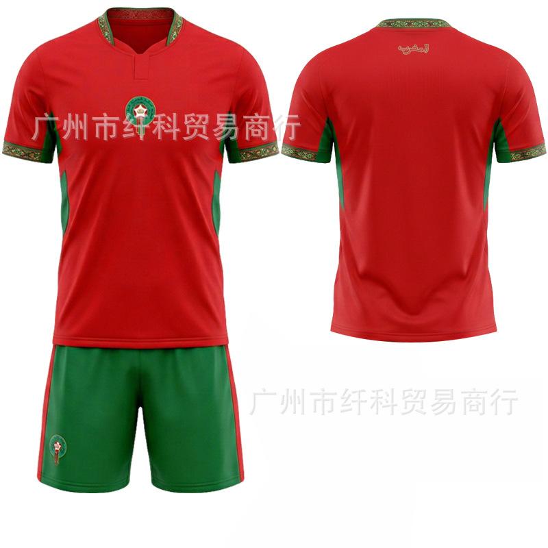 2026 Nuovo No. 2 Ashraf U.S.-Messico Coppa del Mondo 10 Diaz maglia Marocco maglia da calcio home