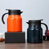 Shangqi 316SS Insulated Coffee & Tea Pot